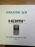 山澤HDMI線2.1版 8K60Hz 4K240Hz數(shù)字高清線兼容HDMI2.0 筆記本機頂盒接電視投影視頻連接線 3米 30BU8 曬單實拍圖