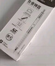 晨光(M&G)作業(yè)神器st筆頭按動(dòng)中性筆agpj0601舒適云握手軟膠黑筆速干刷題筆學(xué)生用水筆 【整盒推薦】12支黑筆+20支st頭筆芯 曬單實(shí)拍圖