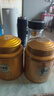 華祥苑茶葉 小青柑普洱茶熟茶 新會(huì )柑+熟普500g 4年陳 中大果40~50粒  曬單實(shí)拍圖