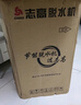 志高（CHIGO）脫水機甩干機小型迷你家用甩干桶出租房宿舍大容量單杠脫水桶烘干一體 8.6KG 力薦【不銹鋼桶加厚款】 曬單實(shí)拍圖