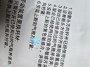 四萬公里便攜式自動充氣救生衣車載大人船用專業(yè)大浮力氣脹式救生衣 曬單實拍圖