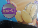 佳沃（joyvio）泰國進(jìn)口冷凍金枕頭榴蓮肉單盒220g 中秋禮品 曬單實(shí)拍圖