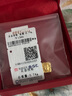 明牌珠寶錘紋黃金轉運珠 足金硬金六合生肖串珠禮物男女AFP1291定價(jià) 黃金轉運珠約0.69-0.80克 午馬未羊AFP1296 曬單實(shí)拍圖