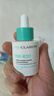 嬌韻詩myclarins青蘋果精華30ml祛痘修護(hù)肌膚精華七夕情人節(jié)禮物 曬單實(shí)拍圖