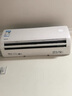華凌空調(diào) 大1.5匹新一級(jí)能效 超省電pro巨省電變頻冷暖空調(diào)掛機(jī) KFR-35GW/N8HA1Ⅲ-P 家電國家補(bǔ)貼 曬單實(shí)拍圖