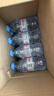 依云（evian）進(jìn)口礦泉水 330ml*24瓶 法國(guó)原裝 整箱裝 (軟瓶)飲用水 曬單實(shí)拍圖