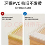 BFU鏤空透明防撞條亞克力膠家用兒童墻角加厚桌角防磕碰長(cháng)2m*寬48mm 曬單實(shí)拍圖