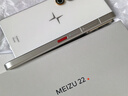 魅族（MEIZU）22 16GB+1TB 魅族白 5000萬(wàn)旗艦四主攝 3X超清潛望長(zhǎng)焦 第四代驍龍8s 5G拍照手機(jī) 享國(guó)補(bǔ) 曬單實(shí)拍圖