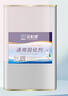 朵杉油漆通用型固化劑催干劑硬化劑清漆透明快干  透明  1kg 曬單實(shí)拍圖