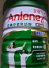 安怡（Anlene）經(jīng)典中老年奶粉 高鈣低脂0蔗糖 800g罐裝 健骨因子新西蘭進(jìn)口奶源 曬單實(shí)拍圖