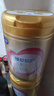 飛鶴臻愛倍護(hù) 幼兒配方奶粉 3段(1-3歲) 900g 乳鐵蛋白 育兒補(bǔ)貼 曬單實(shí)拍圖