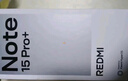小米（MI）REDMI Note15 第三代驍龍6 金剛品質(zhì) 5800mAh大電量 IP66防塵防水 8+128 子夜黑 紅米 5G手機 曬單實(shí)拍圖
