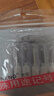 離草 長頭記號(hào)筆白色記號(hào)筆細(xì)頭油性工地深色板材瓷磚專用畫線速干防水防油不褪色20mm深孔記號(hào)筆 8白 曬單實(shí)拍圖