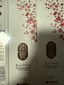 睿嫣（ReEn）潤膏LG韓國進口 舒盈養(yǎng)護 洗發(fā)水250ml*3 清爽瑩潤 洗護套裝 曬單實拍圖