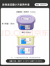 特百惠（Tupperware）微波層疊小方盒800ml加熱學(xué)生上班族午餐飯盒便攜便當盒丁香紫 曬單實(shí)拍圖