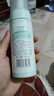 佰草集【白茶玲瓏】潔面泡洗面奶女145ml（氨基酸洗面奶潔面深層潔凈） 曬單實(shí)拍圖