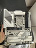 華碩 Z890 B860M 搭英特爾 Ultra 5 245KF/245K Ultra 7 265K 主板CPU套裝 板U套裝 吹雪 Z890-A GAMING WIFI S Ultra 7 265K 曬單實(shí)拍圖
