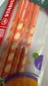 思筆樂(lè)（STABILO）洞洞筆鉛筆6支裝 小學(xué)生文具 德國(guó)易抓握正姿鉛筆 兒童鉛筆幼兒園 可擦按動(dòng)筆 橙色 兒童節(jié)禮物 曬單實(shí)拍圖
