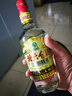 北大倉【廠(chǎng)家直供】原漿45度東北糧食白酒440ml北大倉白酒 45度 440mL 6瓶 醬香風(fēng)格普大倉 曬單實(shí)拍圖