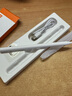 【美國MIF認(rèn)證】apple pencil電容筆適用蘋果ipad觸控筆二代防誤觸手寫筆pro平板11藍(lán)牙air5觸屏 官配尊享版【無需藍(lán)牙連接丨無延遲不斷觸丨磁吸收納】 曬單實拍圖