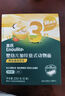 英氏（Engnice）嬰幼兒加鋅意式動(dòng)物造型面200g輔食寶寶兒童幼兒番茄意面早餐6月+ 曬單實(shí)拍圖