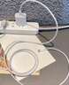SOULUX【國家3C認(rèn)證】適配蘋果16充電器頭30W原充正品17快充頭套裝iphone15Promax/14plus數(shù)據(jù)線13氮化鎵 1米套裝【蘋果15-17專用】30W快充頭+閃充線 3C國家認(rèn)證 曬單實(shí)拍圖