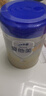 愛(ài)他美（Aptamil）卓傲嬰兒配方奶粉1段（0—6月齡）800g*1罐  愛(ài)他美卓傲 曬單實(shí)拍圖