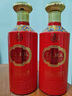 五糧液股份 百鳥朝鳳五彩紅濃香型白酒52度500ml*6瓶整箱裝婚宴結(jié)婚喜酒 曬單實拍圖