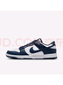 耐克（NIKE）男子NIKE DUNK LOW RETRO板鞋/復(fù)刻鞋 HF5441-107 41 曬單實拍圖