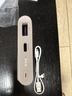 華為【3C認證】原裝多協(xié)議超級快充移動(dòng)電源10000mAh（Max 22.5W SE） 13重安全防護 可上飛機 白色 曬單實(shí)拍圖
