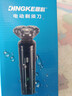 多功能剃須刀【康佳平替】水洗刮胡刀京喜自營(yíng)刮胡刀浮動(dòng)剃須理容神器理發(fā)器男生禮物七夕生日送禮 單機版 黑色 全身水洗+60天久續航+三刀頭浮動(dòng)剃須 曬單實(shí)拍圖