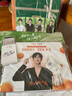 百雀羚（PECHOIN）賦顏緊塑護(hù)膚套裝水乳霜精華抗皺品質(zhì)國(guó)貨七夕情人節(jié)禮物 曬單實(shí)拍圖