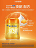 飛鶴星飛帆卓睿Pro A2β酪蛋白3段(1-3歲)幼兒配方奶粉758g*6老爸抽檢 曬單實(shí)拍圖