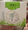 馥珮護膚品套裝國貨化妝品補水保濕細致毛孔（潔面爽膚水乳液面霜） 曬單實(shí)拍圖