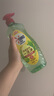 奧妙大桶酵素餐具凈洗潔精 橙花小青柑 1kg 2斤裝 去鍋具焦糊 曬單實拍圖