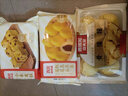 西貝莜面村 小米發(fā)糕300g 6個(gè)裝 主食 早餐面點(diǎn) 下午茶點(diǎn)心 兒童早餐 糕點(diǎn) 曬單實(shí)拍圖