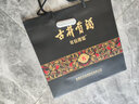 古井貢酒 年份原漿 古8 50度500ml*2瓶 濃香型白酒 禮盒裝 曬單實(shí)拍圖