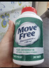 Move Free益節(jié) 高鈣氨糖軟骨素鈣片 240粒 5合1 維骨力 成人中老年 曬單實(shí)拍圖