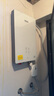 海爾（Haier）國(guó)家補(bǔ)貼15%即熱式電熱水器 85AIR3 金剛瞬熱艙 8500W無(wú)級(jí)變頻電即熱 A級(jí)控溫恒溫 家用廚房洗澡 曬單實(shí)拍圖