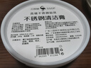 三四鋼雪平鍋316L不銹鋼奶鍋輔食小鍋嬰兒煮面湯20cm食品級(jí)一體成型加厚 曬單實(shí)拍圖