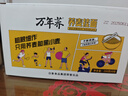 白象蕎麥面低脂肪面條40%蕎麥雜糧粗糧拌面蕎麥掛面200g*8包 曬單實(shí)拍圖