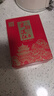下關(guān)沱茶茶葉 紅茶特級 蜜韻滇紅茶125g/盒 中華老字號 曬單實(shí)拍圖