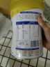 美贊臣學(xué)優(yōu)力 卓高兒童成長奶粉鉑金裝700g罐裝 富含CBP 骨骼發(fā)育  曬單實拍圖