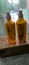 施華蔻（Schwarzkopf）金純盈潤精油潤發(fā)乳400ml(護發(fā)素?zé)h油膏 8種植物精油) 曬單實拍圖