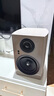 尊寶（JAMO）C707PA MKII二代有源音響無線藍(lán)牙音響HIFI高保真2.0聲道書架音箱家庭影院電視電腦桌面音響北歐米 曬單實(shí)拍圖
