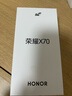 榮耀X70 【國家補貼15%】新品5G手機 金標十面抗摔 IP69防水 8300mAh青海湖電池 竹韻青 8GB+128GB【2年碎屏險+2年店鋪延?！?官方標配 曬單實(shí)拍圖