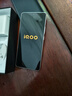 vivo iQOO Z10 Turbo+ 12GB+256GB 云海白 天璣9400+旗艦芯 8000mAh超薄藍(lán)海電池 國(guó)家補(bǔ)貼 電競(jìng)手機(jī) 曬單實(shí)拍圖