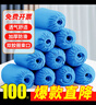 妙馨思鞋套無(wú)紡布家用一次性防塵透氣室內加大厚防滑鞋套兒童微機課防水 曬單實(shí)拍圖