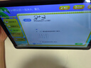 讀書郎學習機C13pro學生平板電腦 護眼學習機 小學初中高中教材同步 點讀機英語家教機 小初高作業(yè)批改 曬單實拍圖