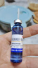 三精哈藥葡萄糖酸鋅口服溶液10ml*60支 非葡萄糖酸鈣鋅口服液 青少年孕婦中老年補鋅免疫力 非鈣鐵鋅鈣片  曬單實(shí)拍圖